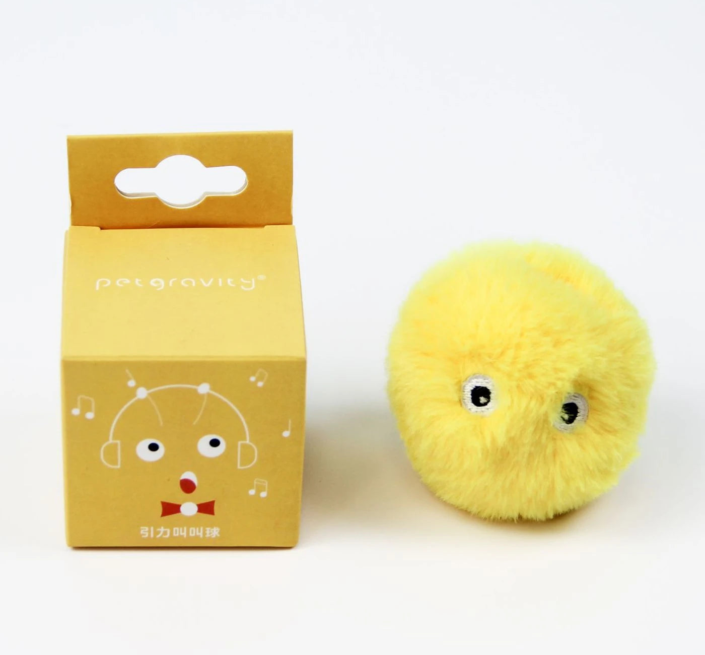 Smart Cat Interactive Ball Plush Electric Catnip