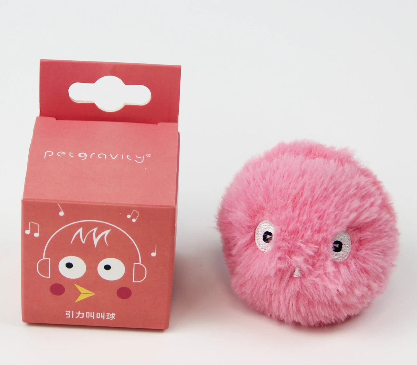Smart Cat Interactive Ball Plush Electric Catnip