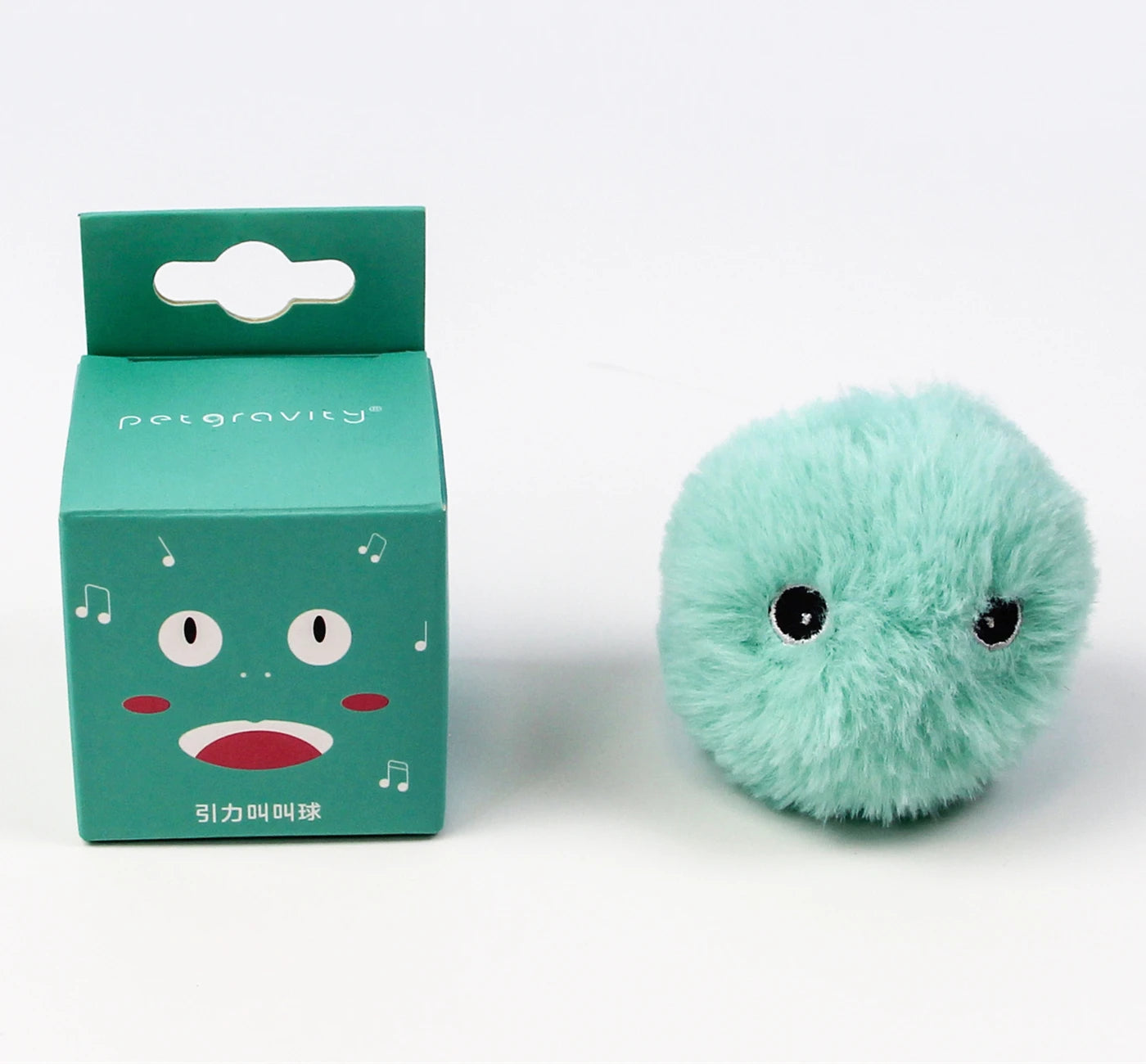 Smart Cat Interactive Ball Plush Electric Catnip